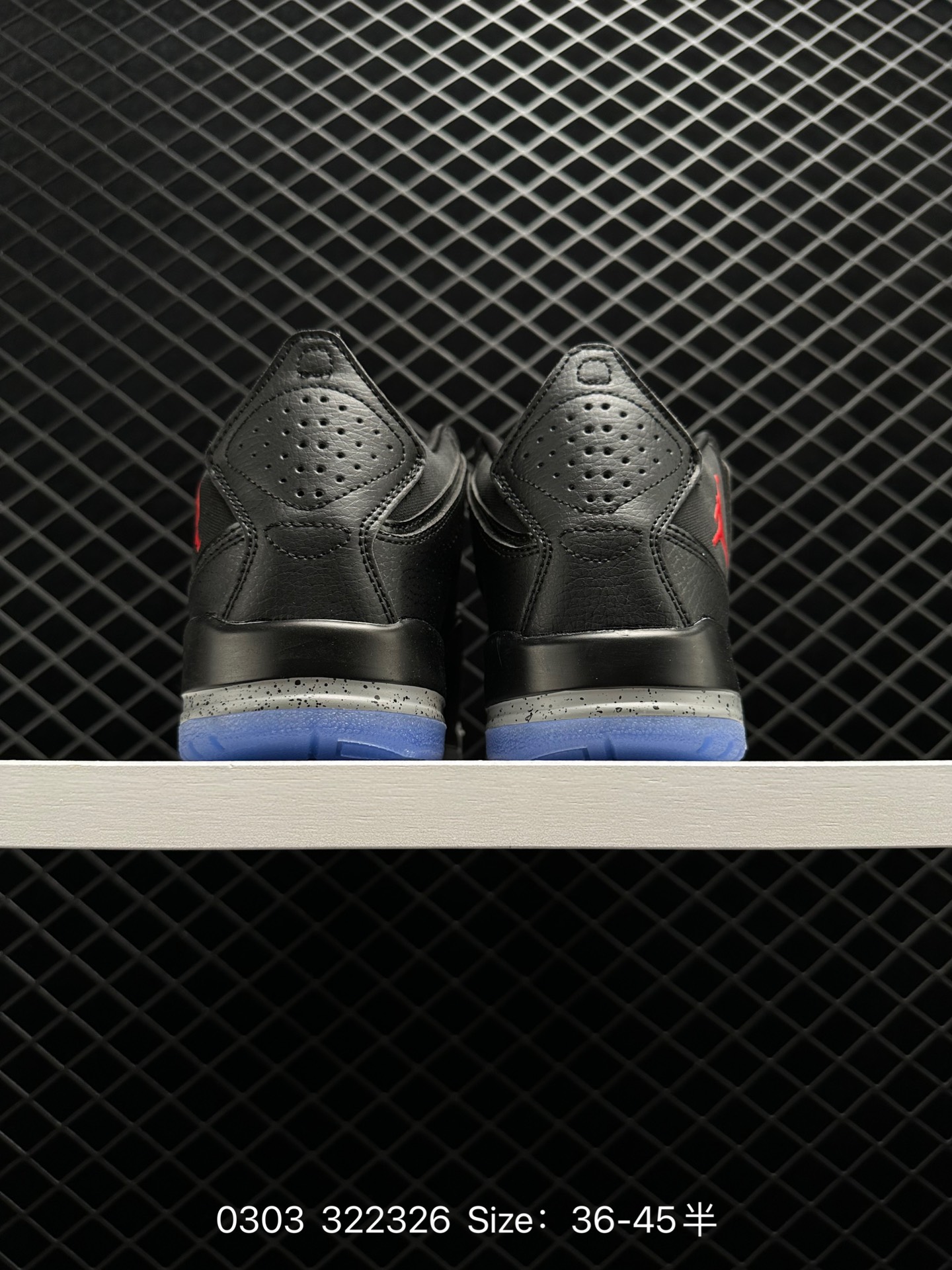 Air Jordan Courtside 23 AJ23